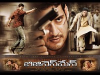 Business Man Movie Wallpapers